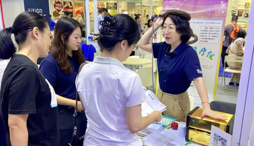 中国広州市で開催されました第10回中国国際老齢産業博覧会に出展しました。